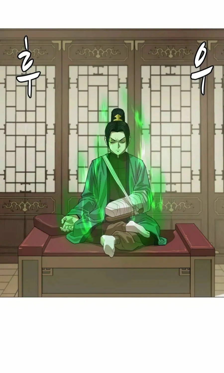 Read Weak Teacher chapter 14 image 90 on Lezhin