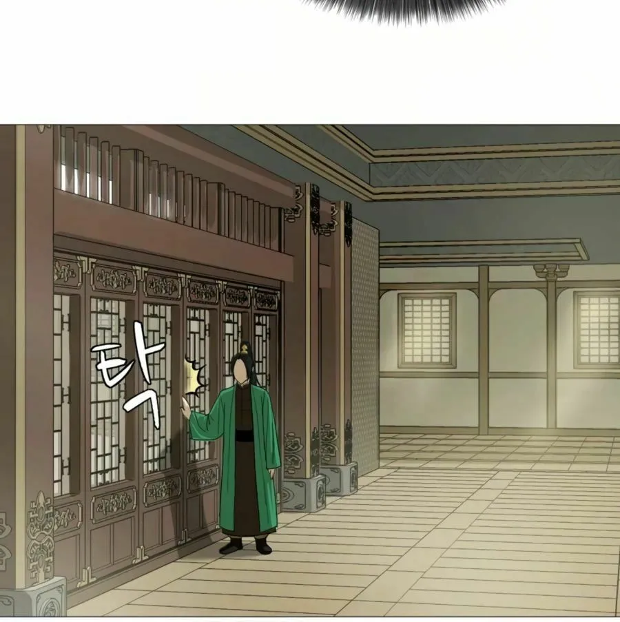 Read Weak Teacher chapter 14 image 94 on Lezhin