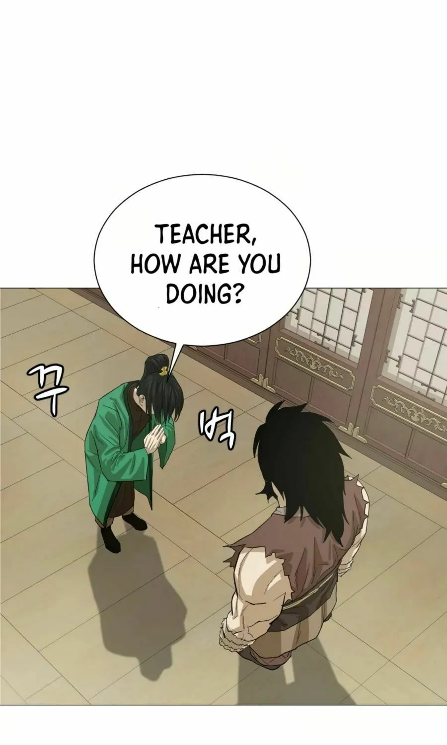Read Weak Teacher chapter 14 image 98 on Lezhin