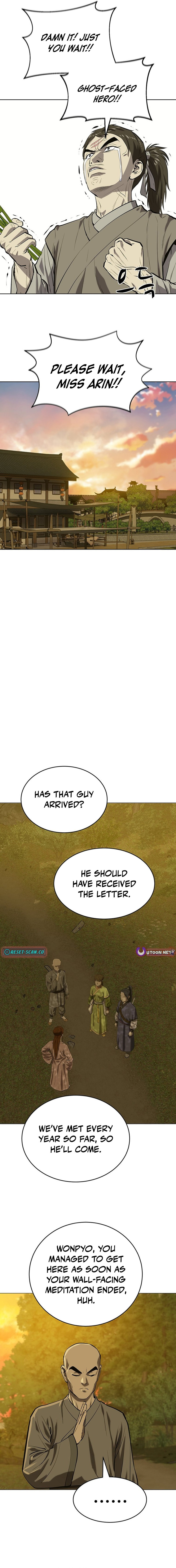Read Weak Teacher chapter 140 image 16 on Lezhin