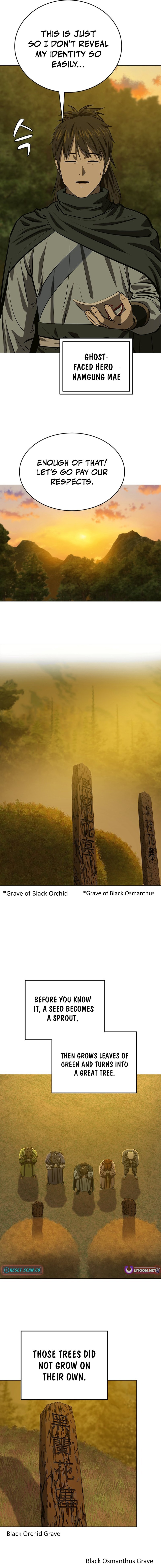 Read Weak Teacher chapter 140 image 18 on Lezhin