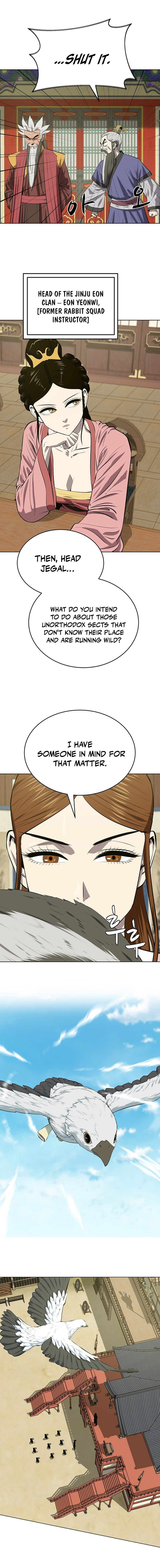 Read Weak Teacher chapter 140 image 9 on Lezhin