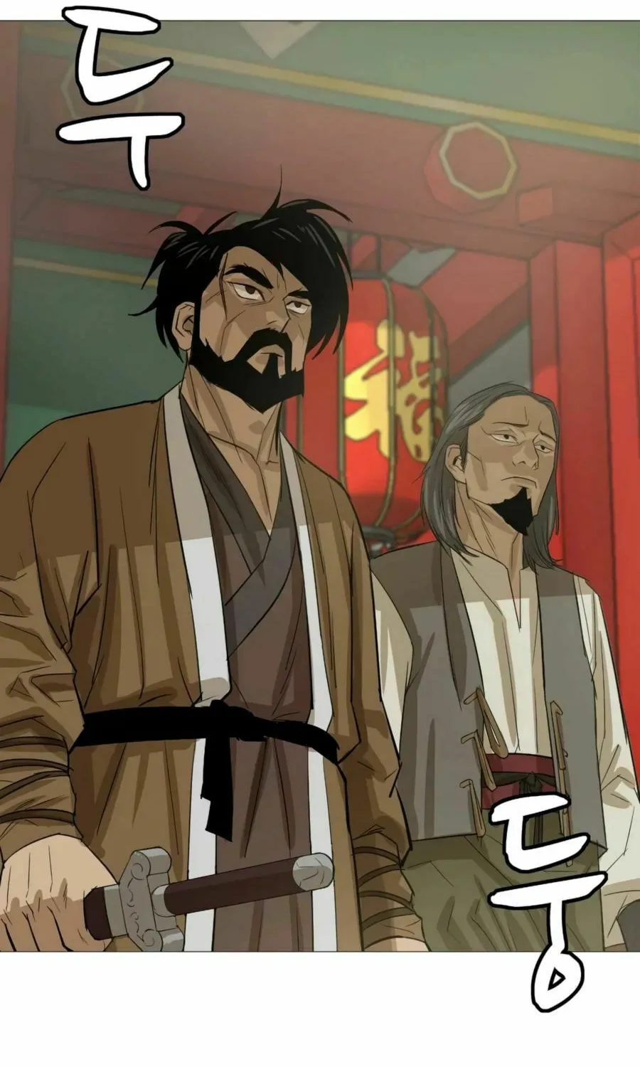 Read Weak Teacher chapter 15 image 102 on Lezhin