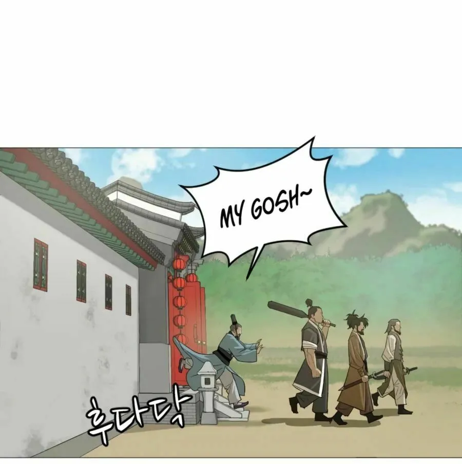 Read Weak Teacher chapter 15 image 103 on Lezhin