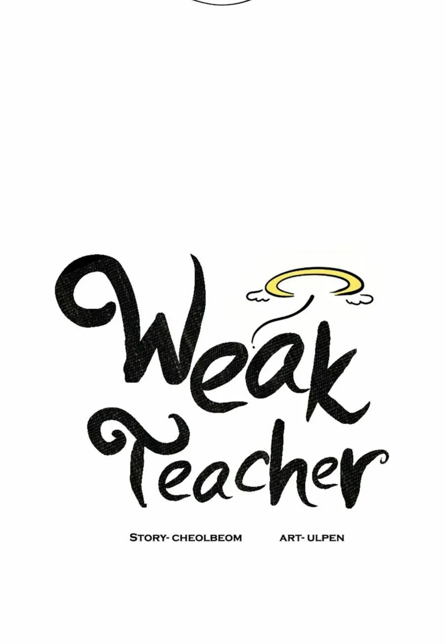Read Weak Teacher chapter 15 image 15 on Lezhin