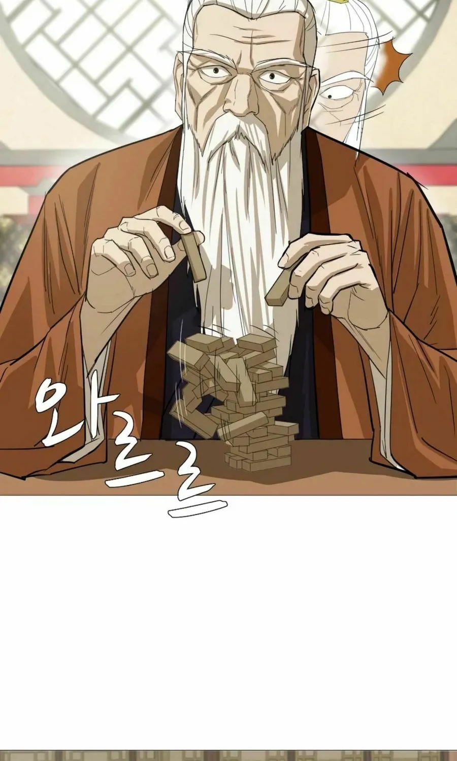 Read Weak Teacher chapter 15 image 23 on Lezhin