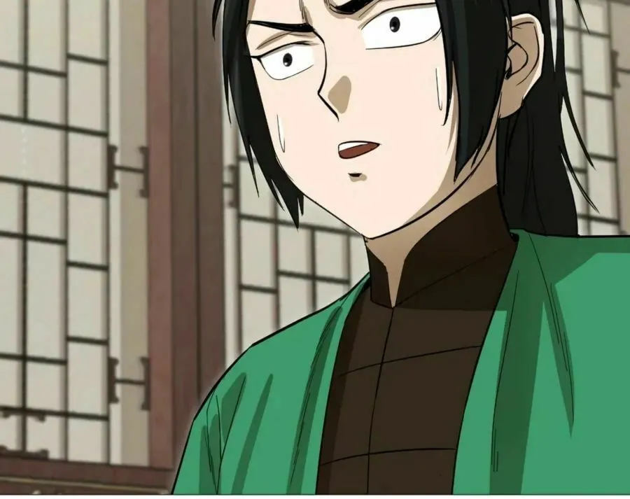 Read Weak Teacher chapter 15 image 3 on Lezhin