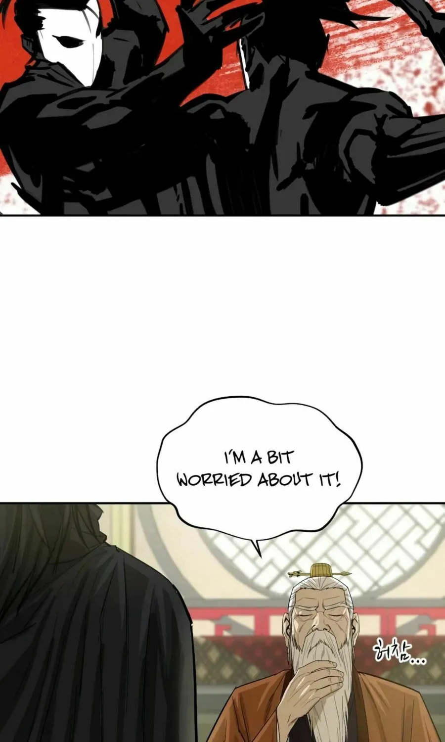 Read Weak Teacher chapter 15 image 33 on Lezhin