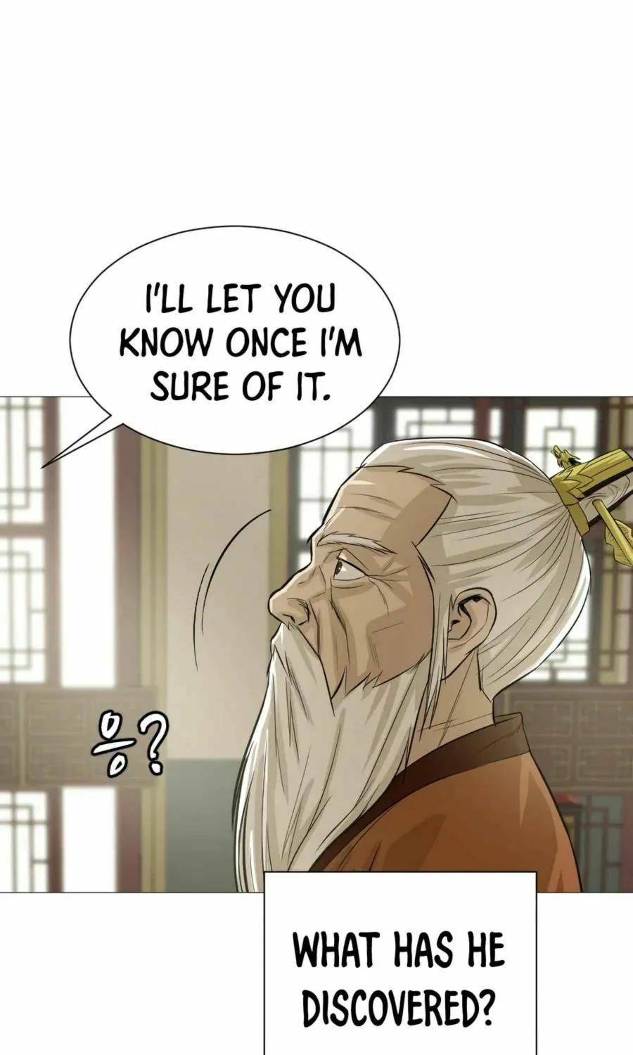 Read Weak Teacher chapter 15 image 40 on Lezhin