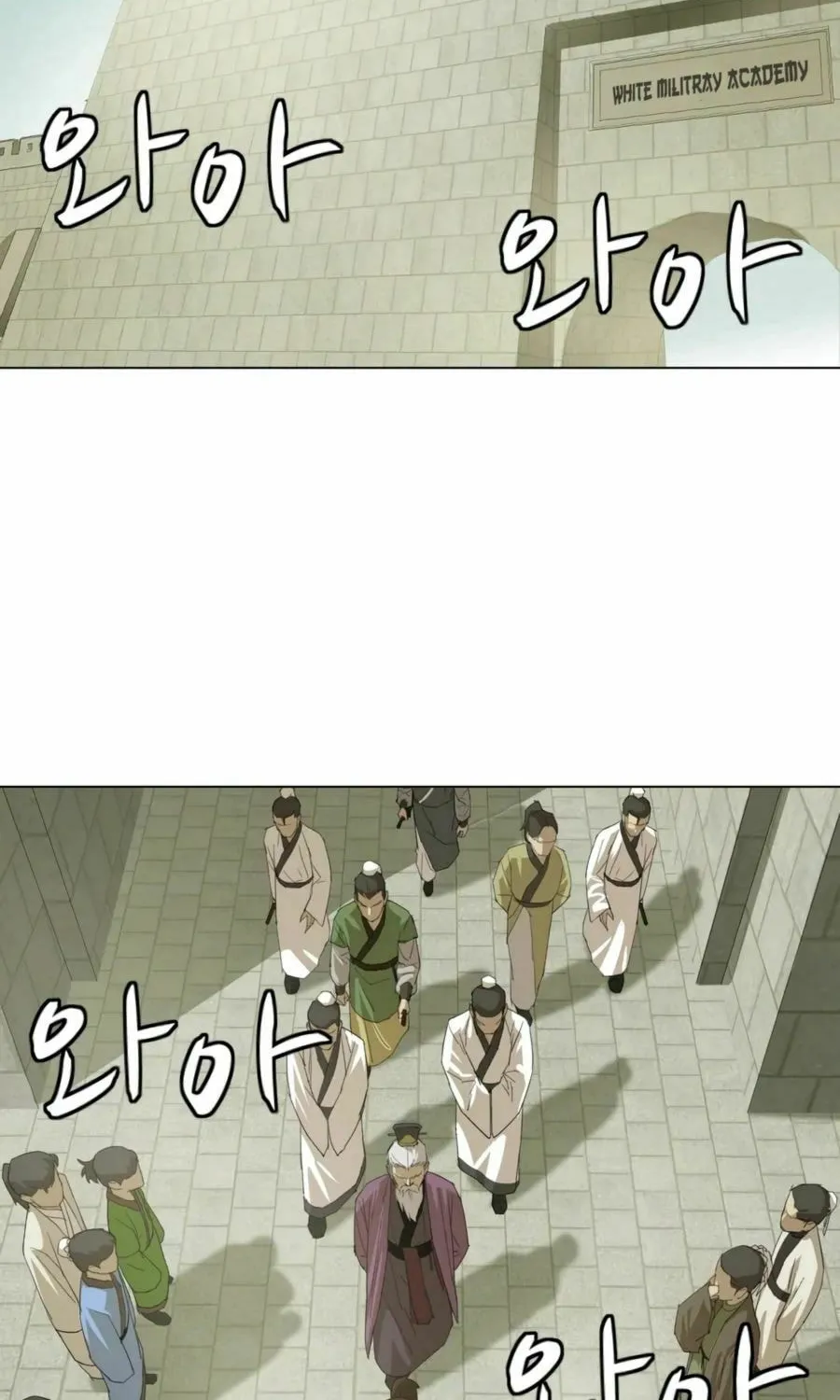 Read Weak Teacher chapter 15 image 44 on Lezhin