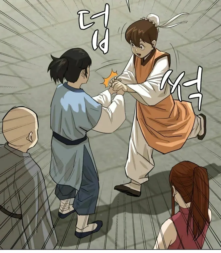 Read Weak Teacher chapter 15 image 54 on Lezhin