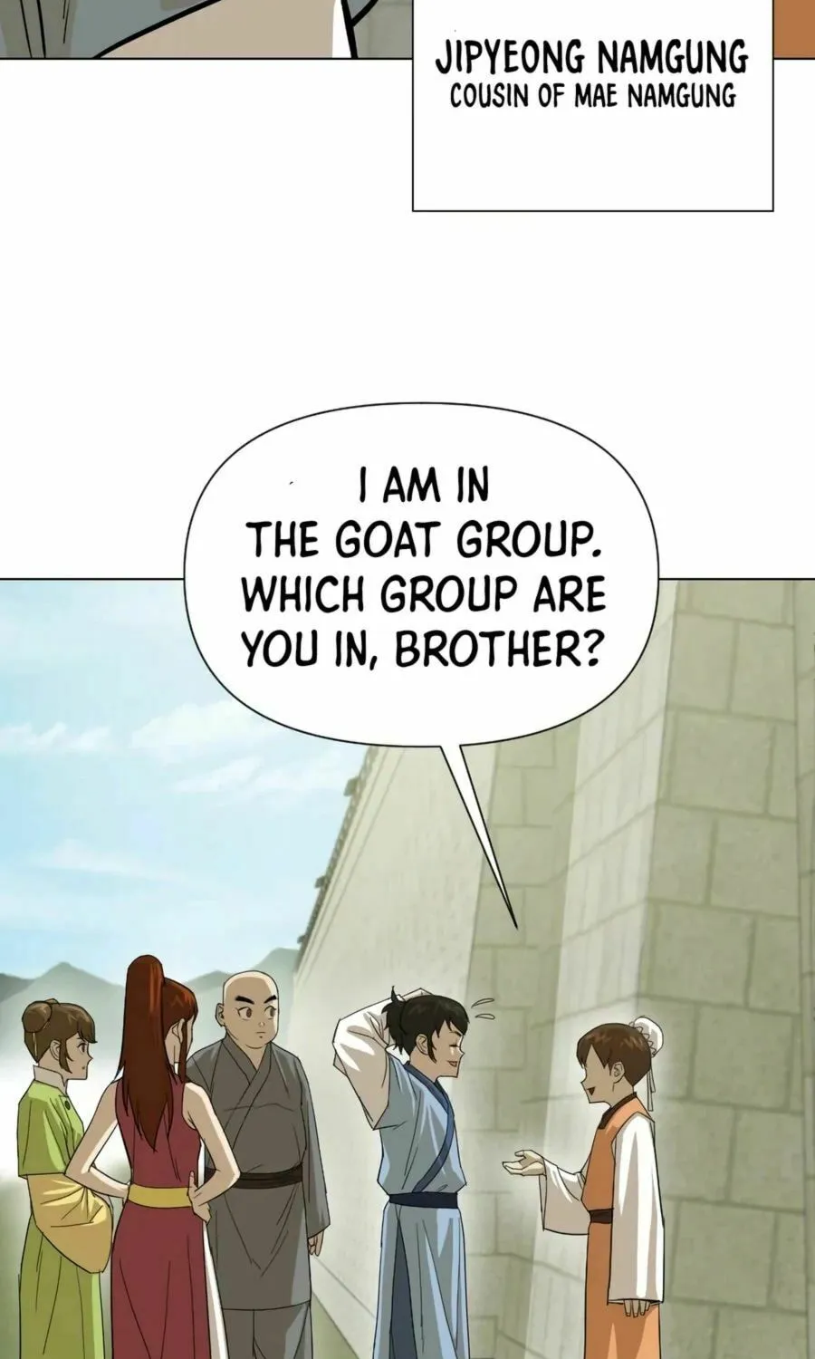 Read Weak Teacher chapter 15 image 57 on Lezhin