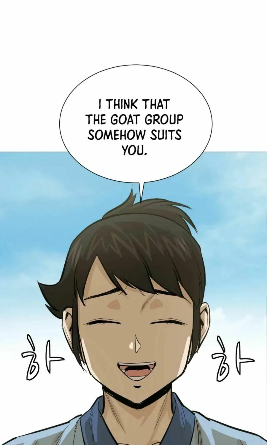 Read Weak Teacher chapter 15 image 59 on Lezhin