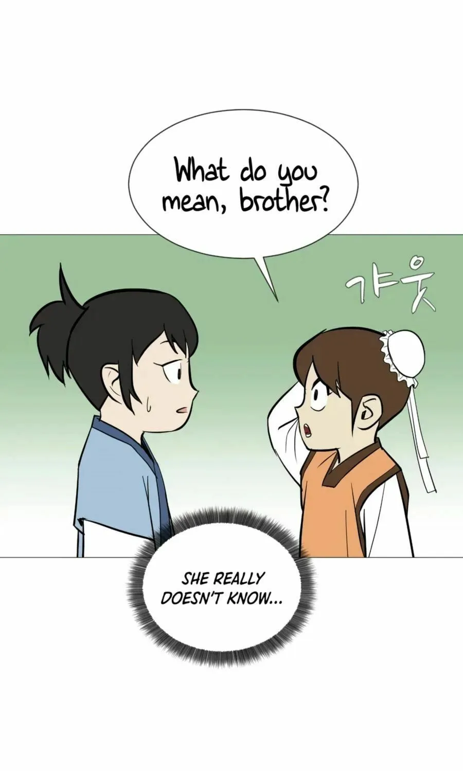 Read Weak Teacher chapter 15 image 67 on Lezhin