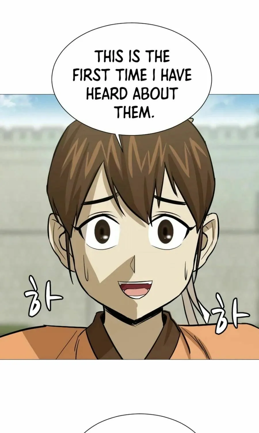 Read Weak Teacher chapter 15 image 70 on Lezhin