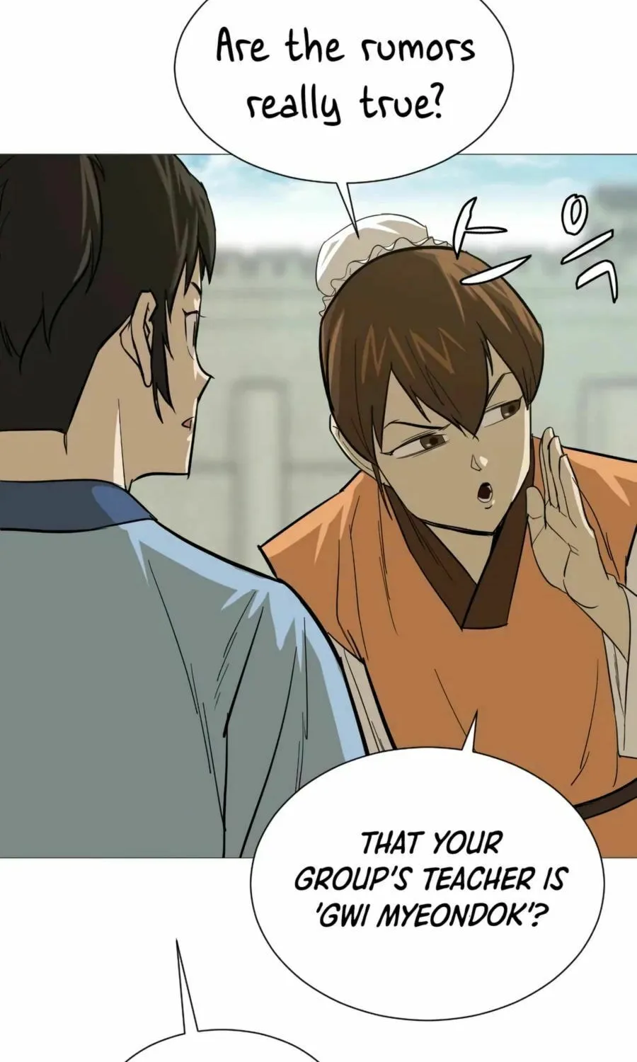 Read Weak Teacher chapter 15 image 71 on Lezhin