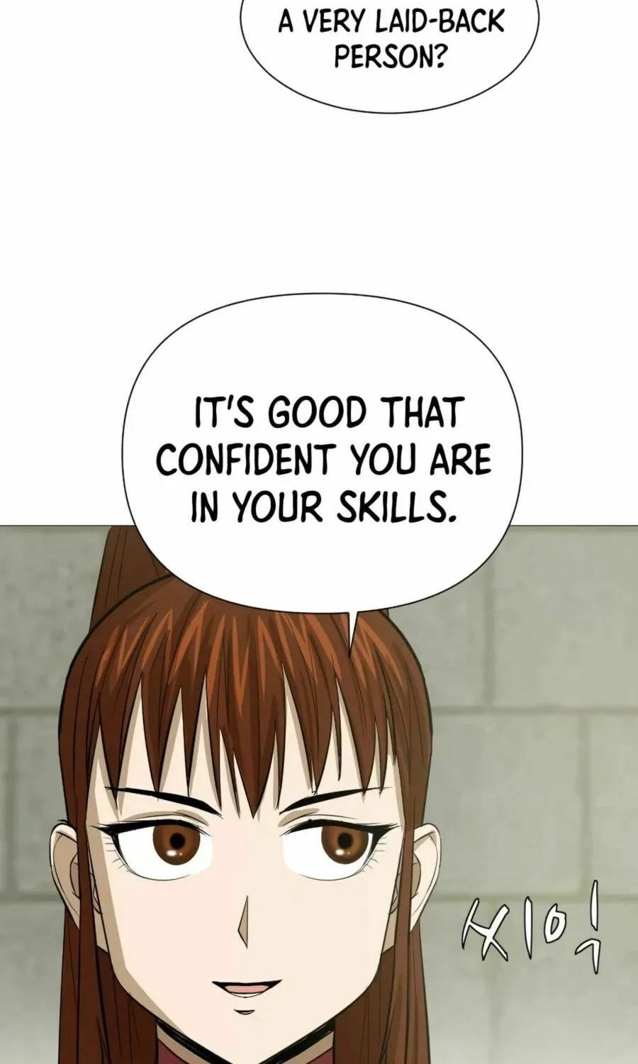 Read Weak Teacher chapter 15 image 81 on Lezhin