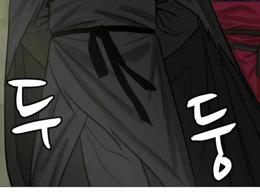 Read Weak Teacher chapter 15 image 88 on Lezhin