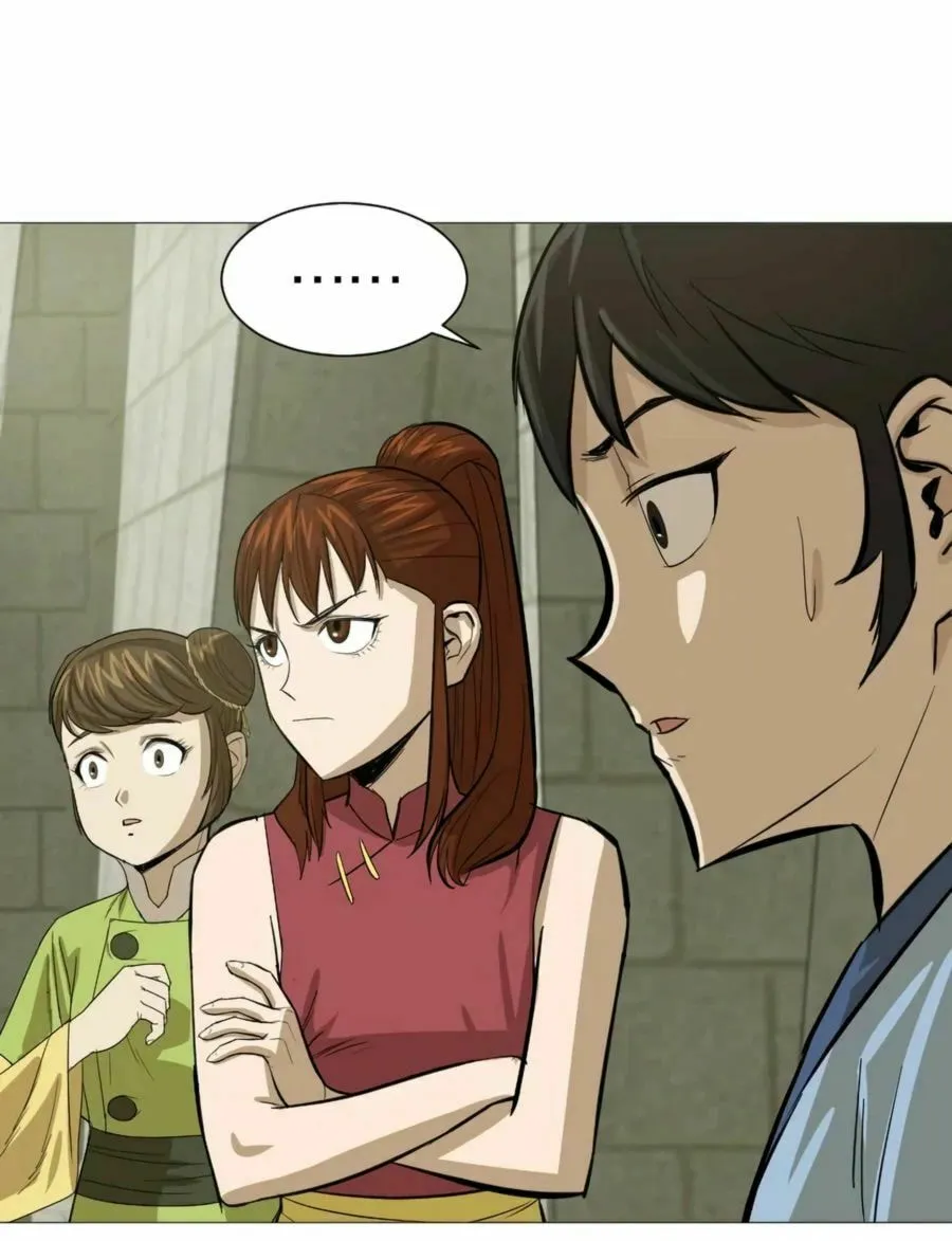 Read Weak Teacher chapter 15 image 91 on Lezhin