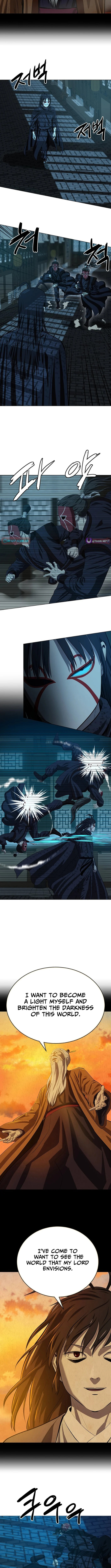 Read Weak Teacher chapter 161 image 1 on Lezhin