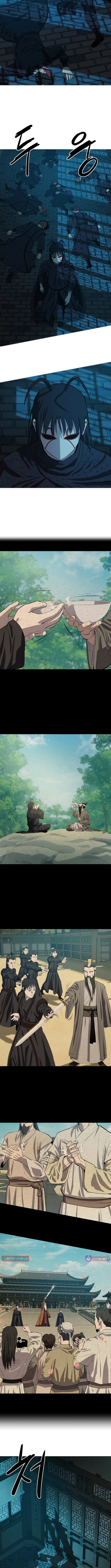 Read Weak Teacher chapter 161 image 2 on Lezhin