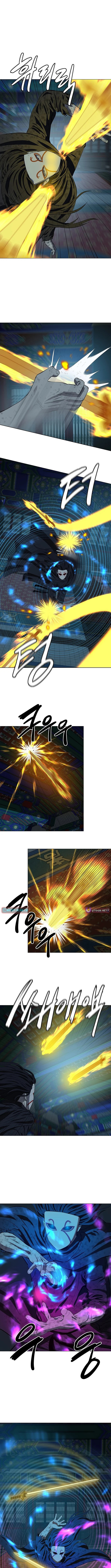 Read Weak Teacher chapter 161 image 6 on Lezhin