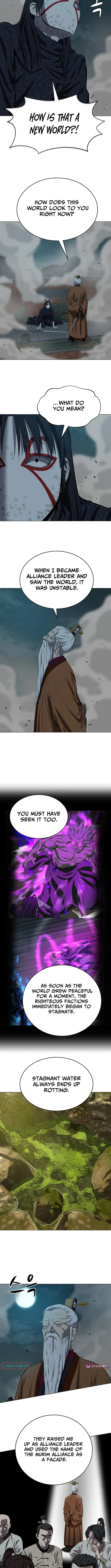 Read Weak Teacher chapter 162 image 7 on Lezhin