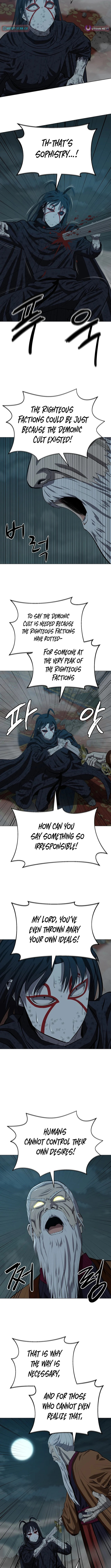 Read Weak Teacher chapter 162 image 9 on Lezhin