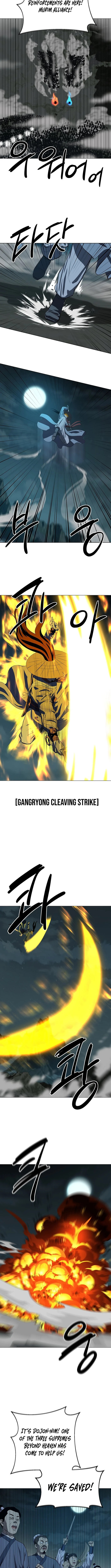 Read Weak Teacher chapter 163 image 4 on Lezhin