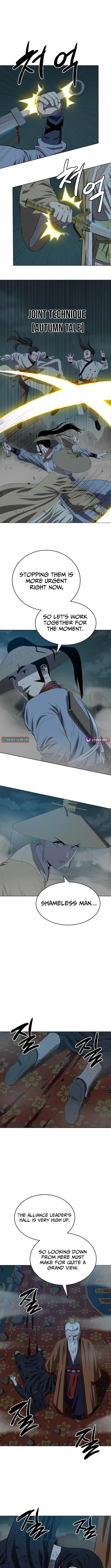 Read Weak Teacher chapter 163 image 6 on Lezhin