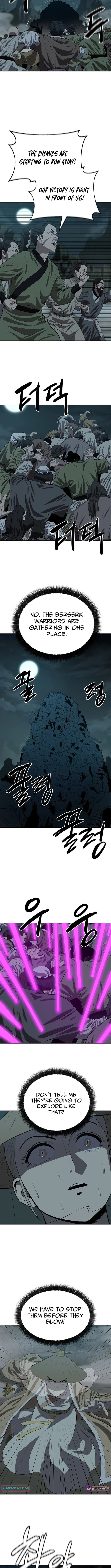 Read Weak Teacher chapter 164 image 3 on Lezhin