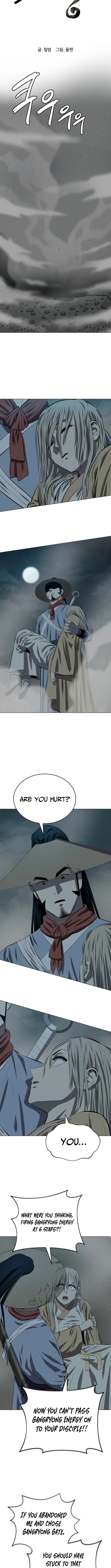 Read Weak Teacher chapter 164 image 7 on Lezhin