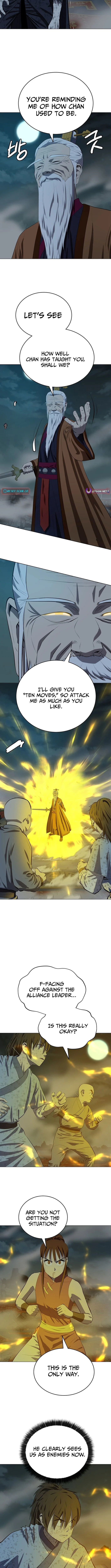 Read Weak Teacher chapter 165 image 1 on Lezhin