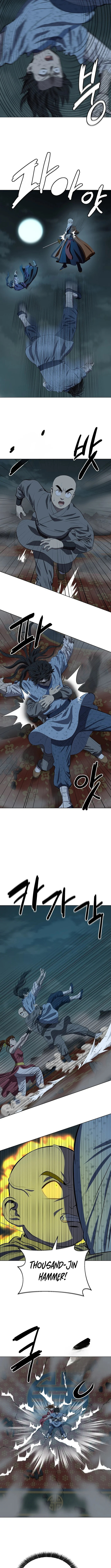 Read Weak Teacher chapter 165 image 4 on Lezhin