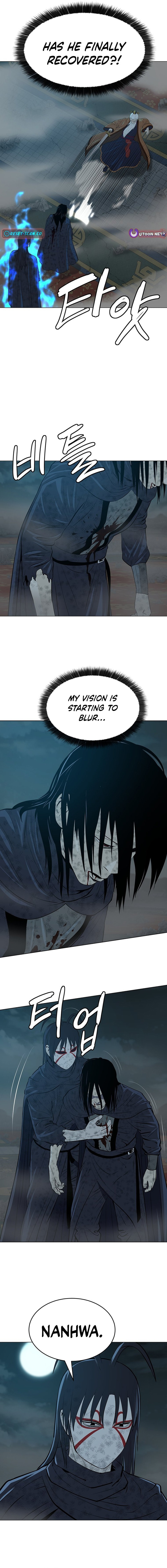 Read Weak Teacher chapter 167 image 1 on Lezhin