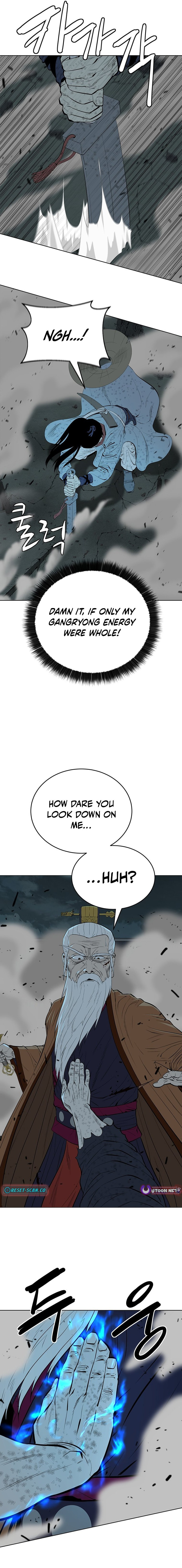 Read Weak Teacher chapter 167 image 11 on Lezhin