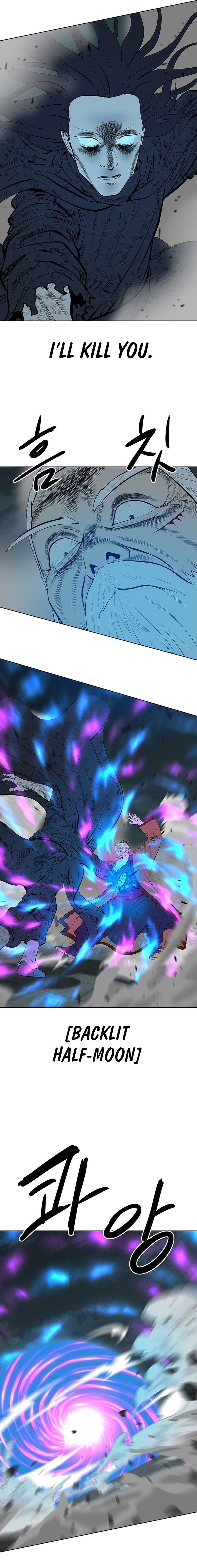 Read Weak Teacher chapter 167 image 12 on Lezhin