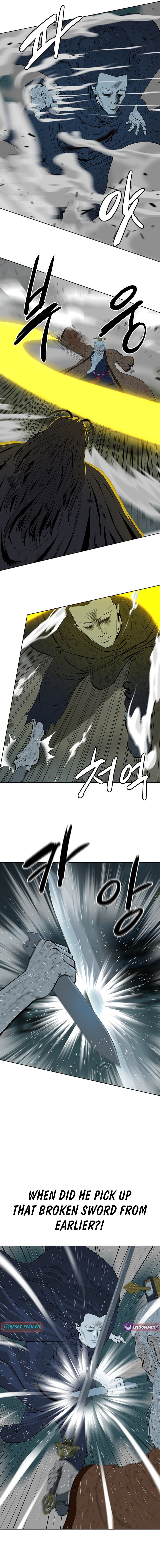 Read Weak Teacher chapter 167 image 13 on Lezhin