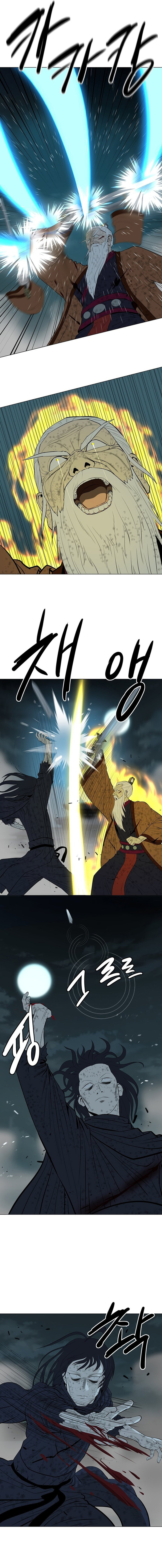 Read Weak Teacher chapter 167 image 14 on Lezhin