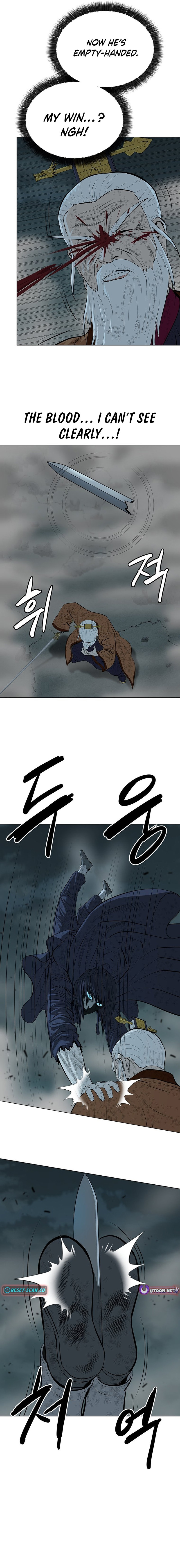 Read Weak Teacher chapter 167 image 15 on Lezhin