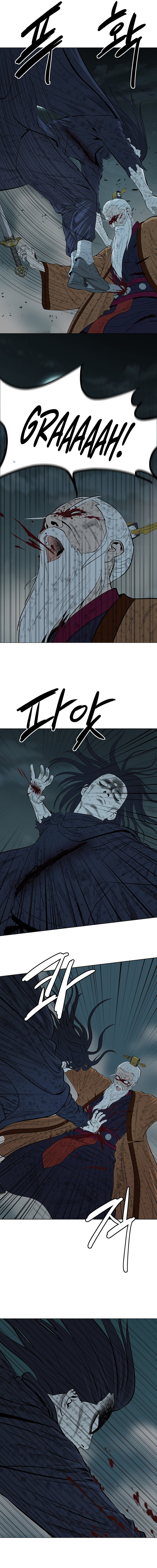 Read Weak Teacher chapter 167 image 16 on Lezhin