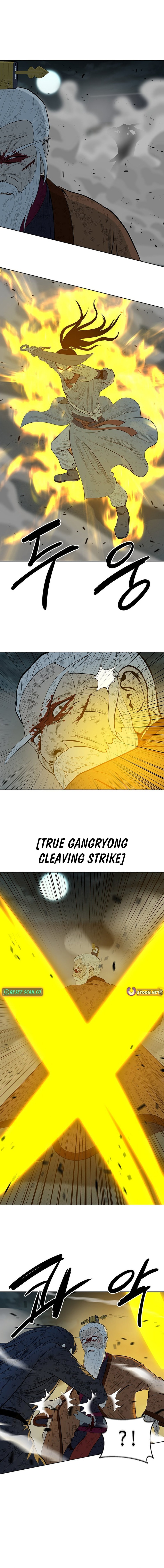 Read Weak Teacher chapter 167 image 17 on Lezhin