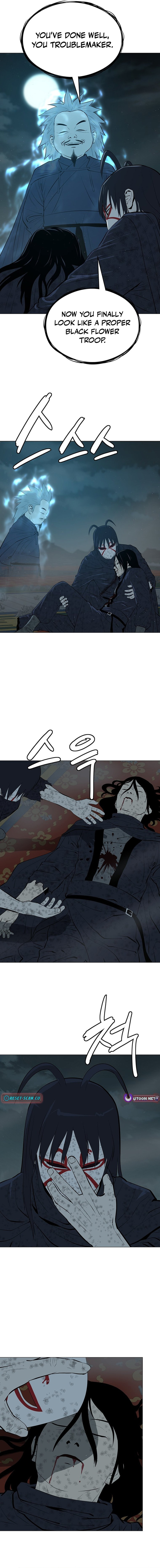 Read Weak Teacher chapter 167 image 3 on Lezhin
