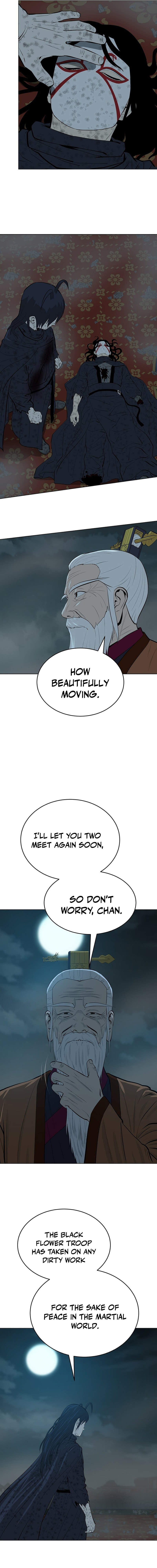 Read Weak Teacher chapter 167 image 4 on Lezhin