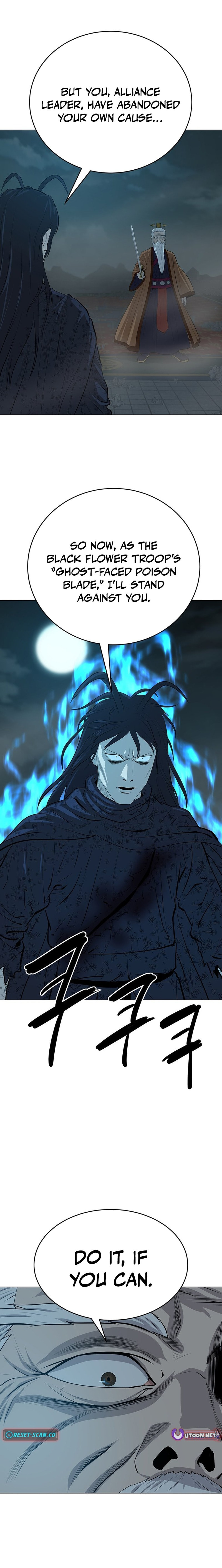 Read Weak Teacher chapter 167 image 5 on Lezhin