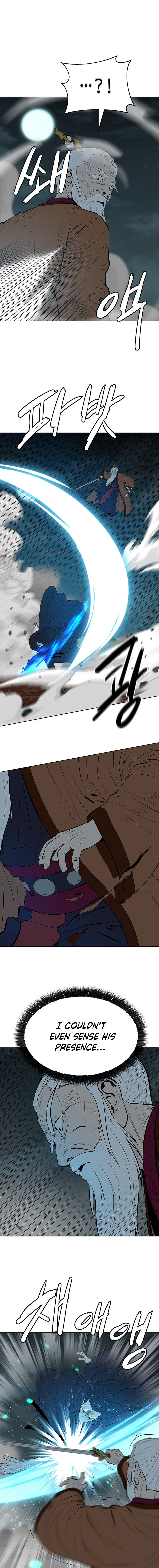 Read Weak Teacher chapter 167 image 8 on Lezhin