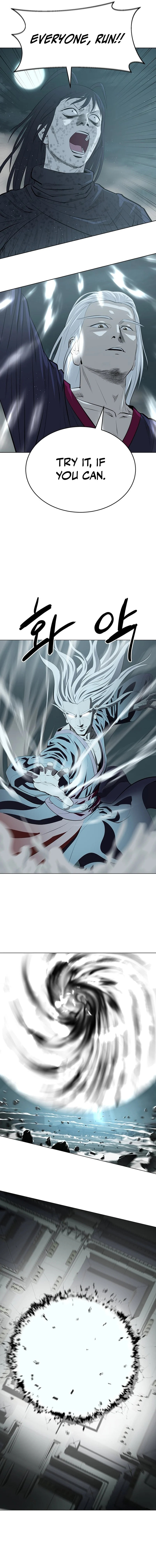 Read Weak Teacher chapter 168 image 10 on Lezhin