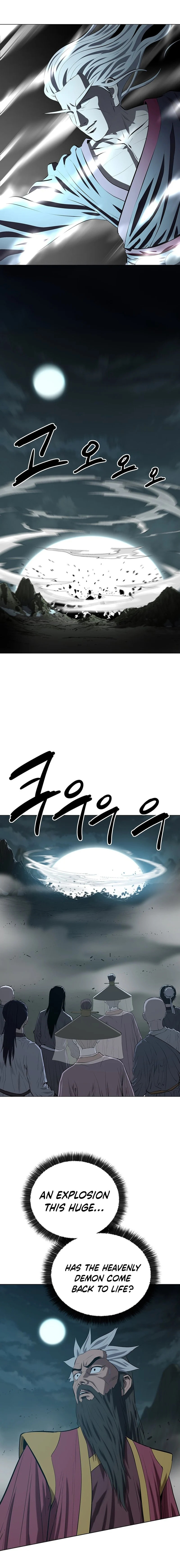 Read Weak Teacher chapter 168 image 11 on Lezhin