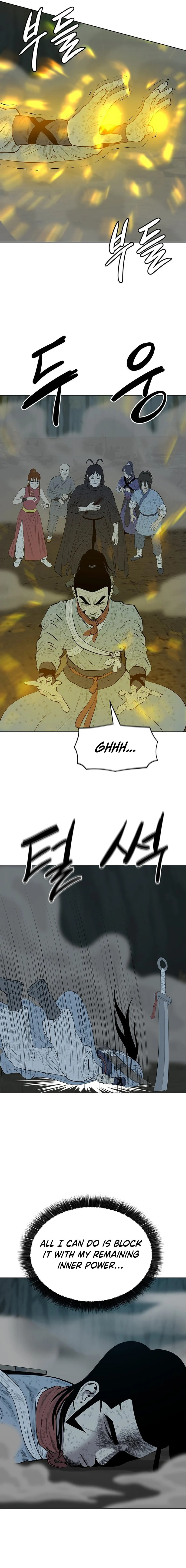 Read Weak Teacher chapter 168 image 13 on Lezhin