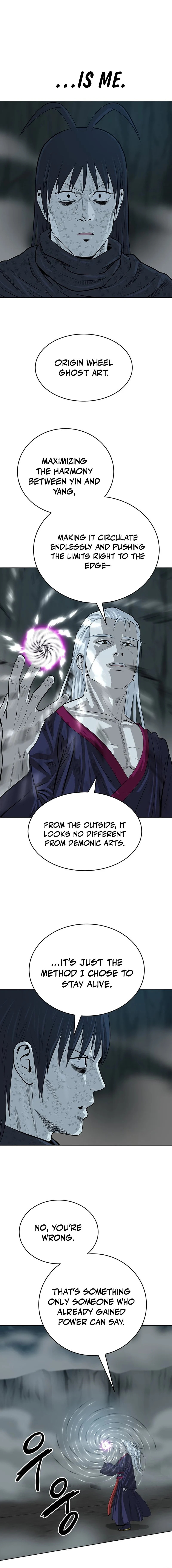 Read Weak Teacher chapter 168 image 17 on Lezhin